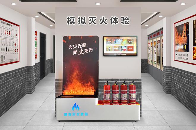 消防演习训练器材：TiMiFire模拟灭火器的优势(图1)