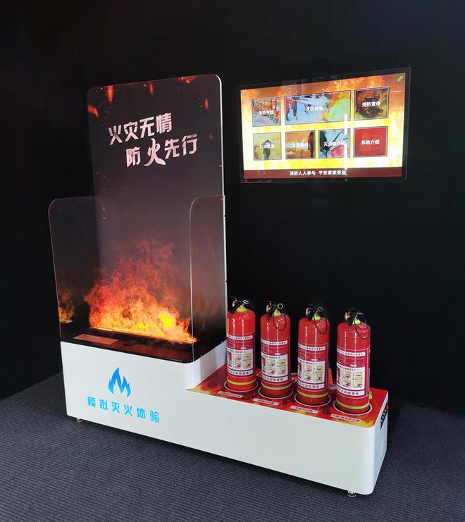 消防演习训练器材：TiMiFire模拟灭火器的优势(图3)