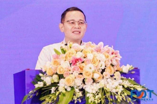 “智构应急生态 数创消防未来”FIOT2024中国消防物联网大会召开(图3)