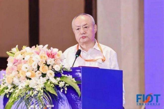 “智构应急生态 数创消防未来”FIOT2024中国消防物联网大会召开(图5)