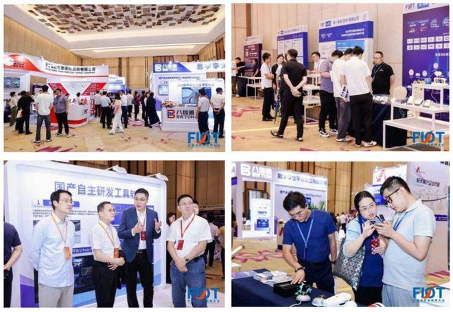 “智构应急生态 数创消防未来”FIOT2024中国消防物联网大会召开(图21)