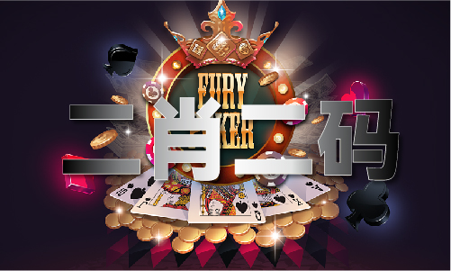 香港二四六免费资料大全最新(图1)