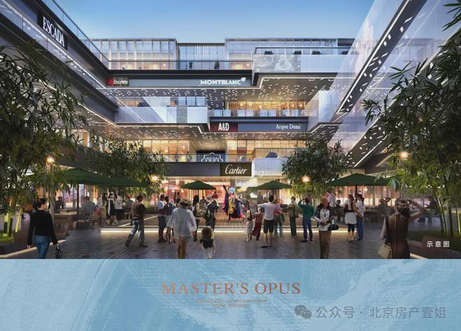 国贸瑨上(官方网站)售楼处-国贸瑨上-2024新首页欢迎您-咨询详情(图5)