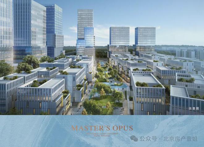 国贸瑨上(官方网站)售楼处-国贸瑨上-2024新首页欢迎您-咨询详情(图9)