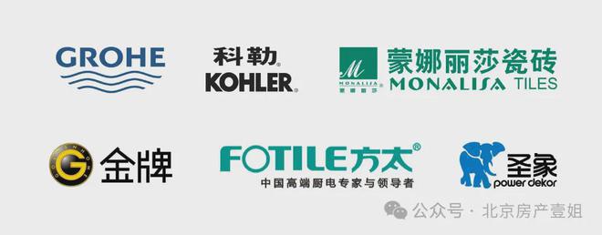 国贸瑨上(官方网站)售楼处-国贸瑨上-2024新首页欢迎您-咨询详情(图17)