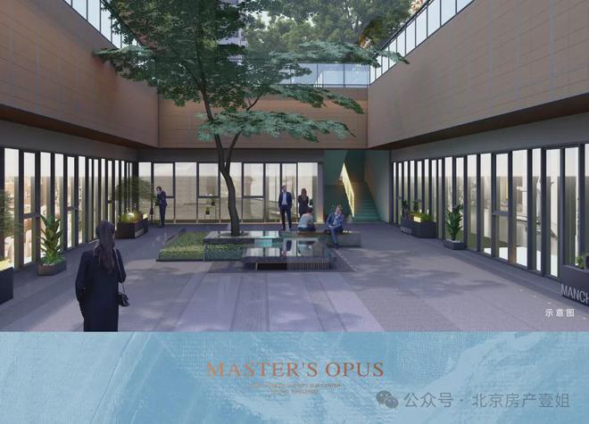 国贸瑨上(官方网站)售楼处-国贸瑨上-2024新首页欢迎您-咨询详情(图14)