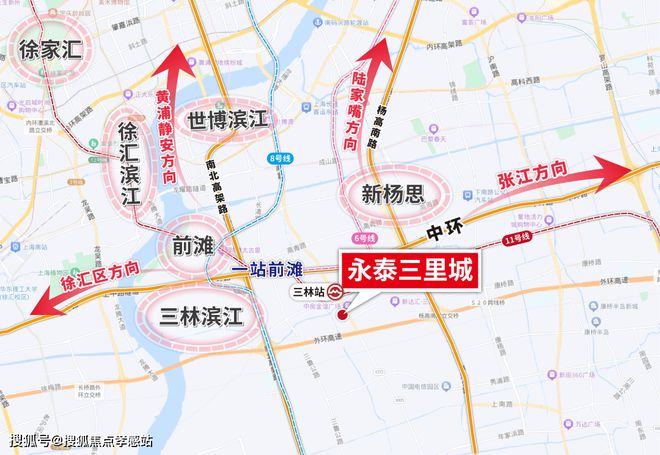 永泰三里城(官方网站)-2024永泰三里城地址-楼盘详情(图8)