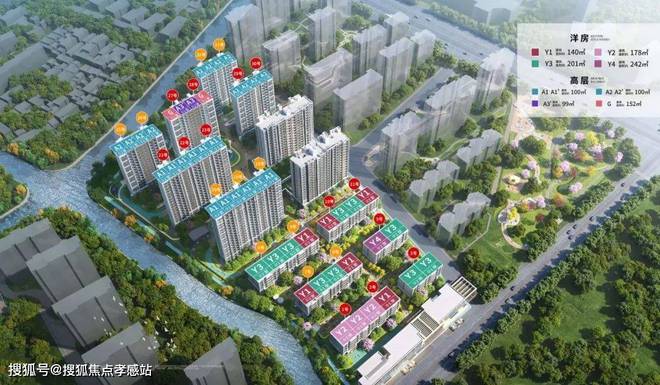永泰三里城(官方网站)-2024永泰三里城地址-楼盘详情(图1)