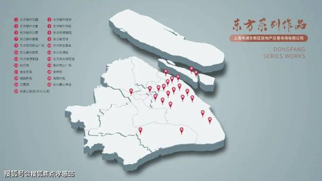 永泰三里城(官方网站)-2024永泰三里城地址-楼盘详情(图12)