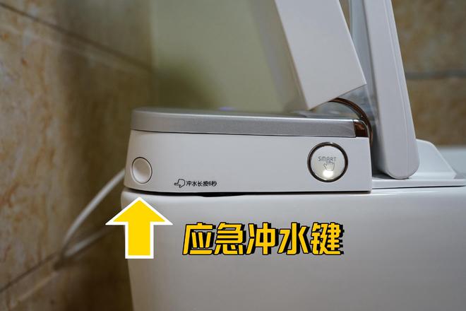 装过两套房告诉你：智能马桶怎么选？不是越贵越好来听听大实话(图6)