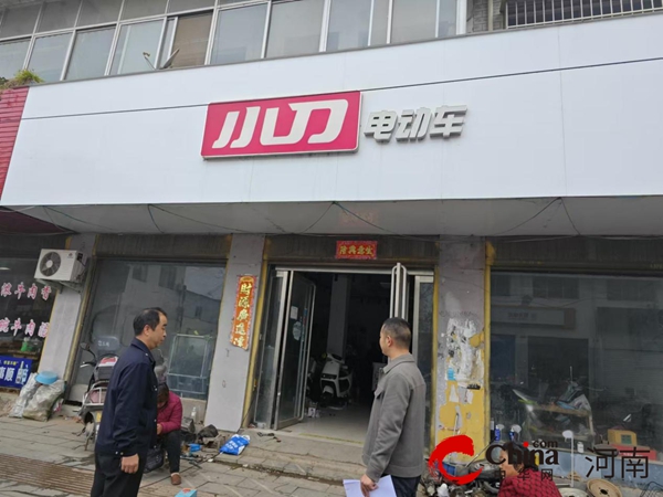 驻马店市驿城区蚁蜂镇：市场检查“常在线” 行业宣传“不断档”(图1)