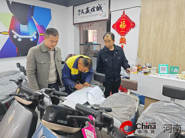 驻马店市驿城区蚁蜂镇：市场检查“常在线” 行业宣传“不断档”(图2)