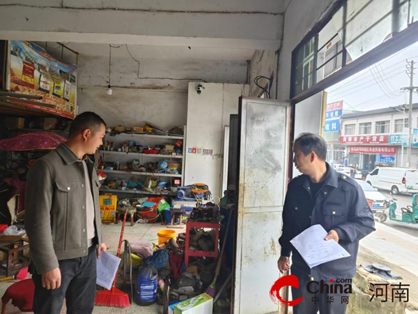 驻马店市驿城区蚁蜂镇：市场检查“常在线” 行业宣传“不断档”(图3)