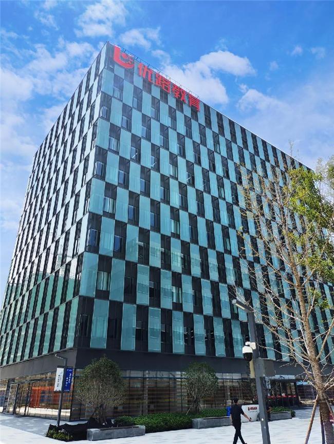优路教育大力培养消防人才助力消防行业发展(图1)