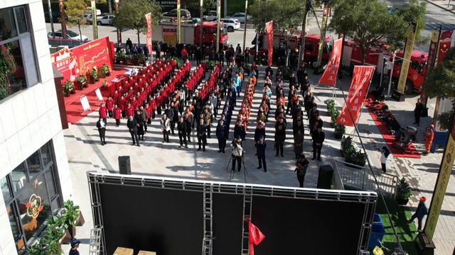 趣味科普+主题展演！会宁县2024年“119”消防宣传月活动启动→(图1)