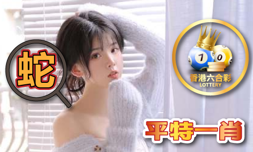 澳门资枓免费大全V(图1)
