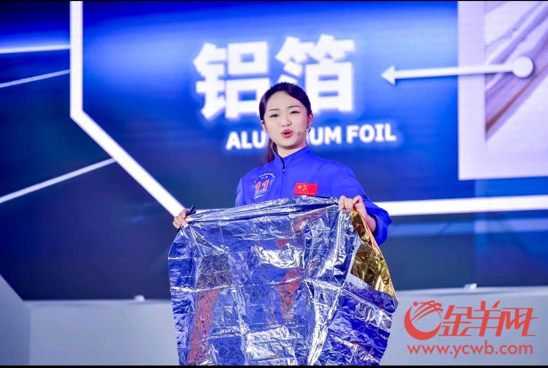 “全国十佳科普使者”闪亮出圈(图3)