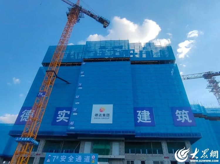 德州天衢新区：用智慧监管安全 把智能融入生活_大众网(图2)