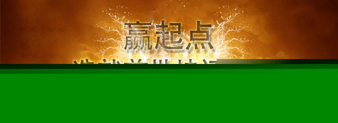 一级注册消防工程师收入分析及发展前景(图1)