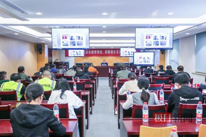 为安全生产提供坚实保障浙江台州电建打造消防安全新生态(图1)