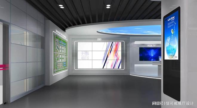 2025展厅设计布置案例-深圳信可威(图3)