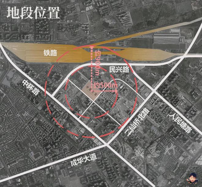 华润中环天宸-2024首页网站-中环天宸项目介绍-楼盘详情-电话地址(图4)