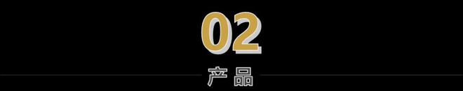 华润中环天宸-2024首页网站-中环天宸项目介绍-楼盘详情-电话地址(图8)