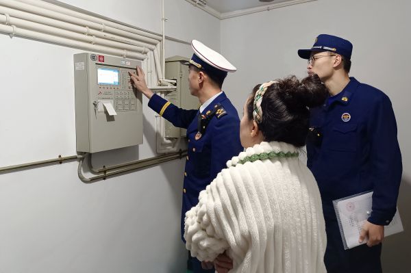 CFIC2024高峰论坛：《城市更新中的消防布局(图1)