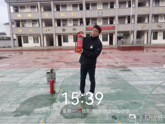 以“演”助防 防患未“燃” 光山县大苏山中心学校举行消防应急疏散演练(图6)