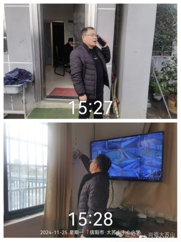 以“演”助防 防患未“燃” 光山县大苏山中心学校举行消防应急疏散演练(图2)