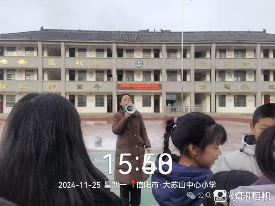 以“演”助防 防患未“燃” 光山县大苏山中心学校举行消防应急疏散演练(图10)