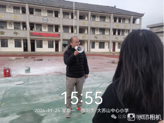 以“演”助防 防患未“燃” 光山县大苏山中心学校举行消防应急疏散演练(图9)