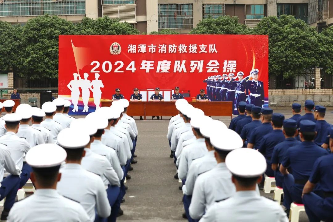 2024年顺利消防管理新规：深度剖析消防安全的重要性与挑战(图1)