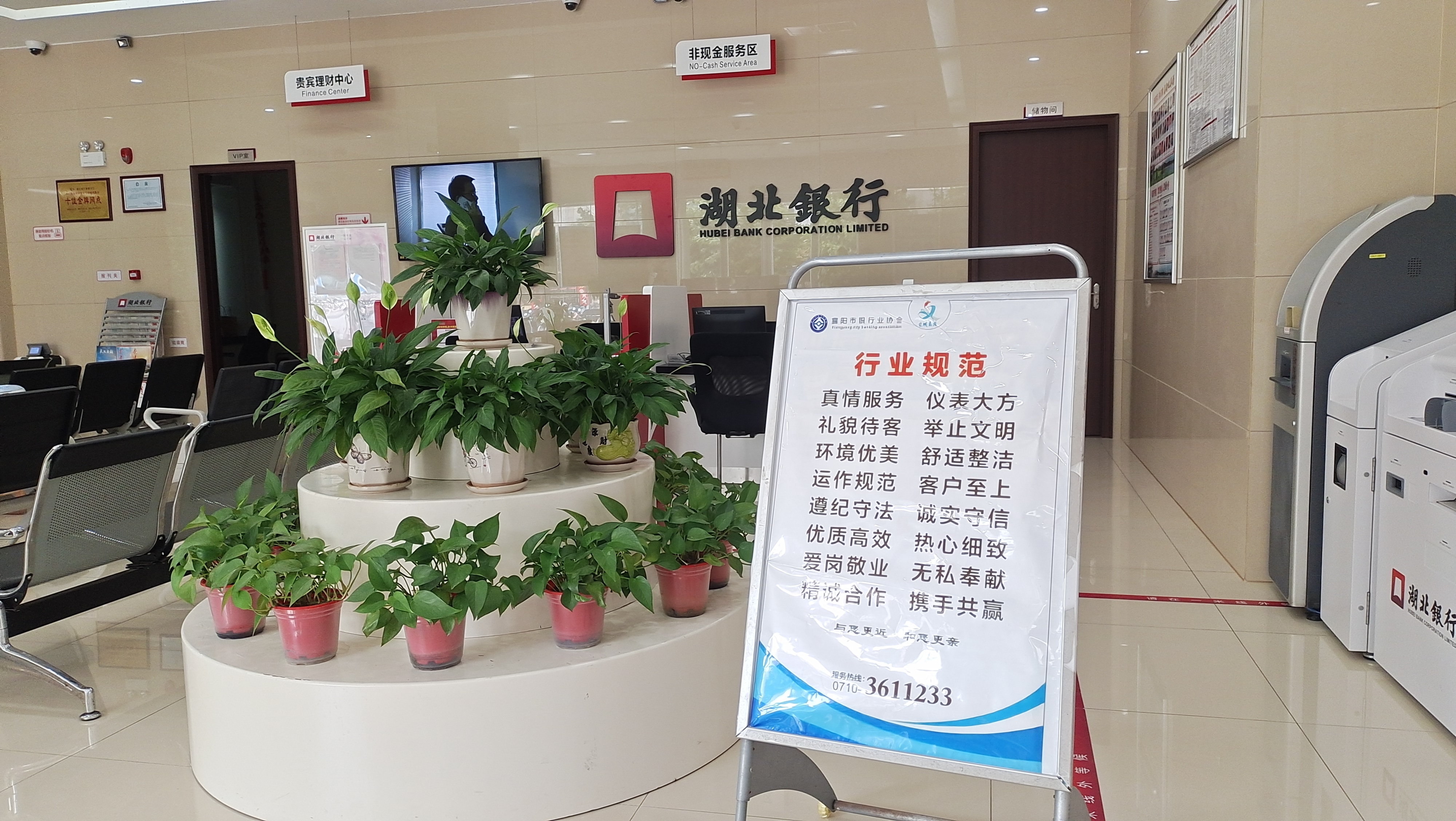 爱游戏体育app最新版下载(图1)