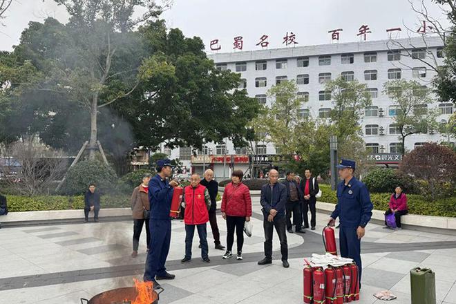 蓝焰筑防线宣传月活动(图3)