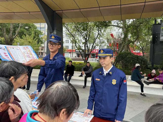 蓝焰筑防线宣传月活动(图2)