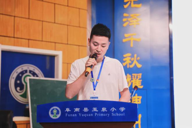 阜阳阜南：玉泉小学秋季学期2024消防安全应急疏散演练(图2)