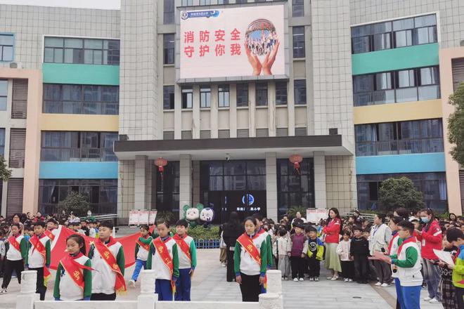 阜阳阜南：玉泉小学秋季学期2024消防安全应急疏散演练(图6)