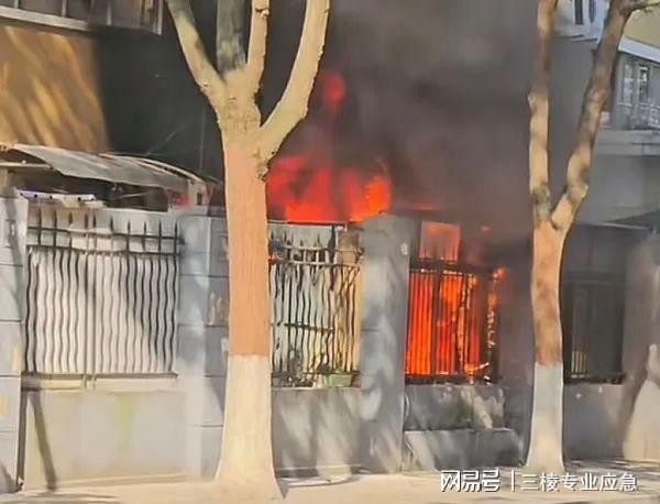 三棱智慧消防系统 火眼金睛 火灾智能识别预警(图1)