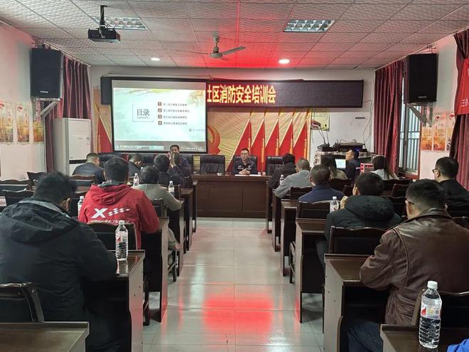 青春志愿·守护生命 应急安全志愿服务进社区活动（二）(图1)