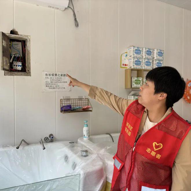 遂宁市2024年度最佳消防网格员事迹展播——杨中华(图1)