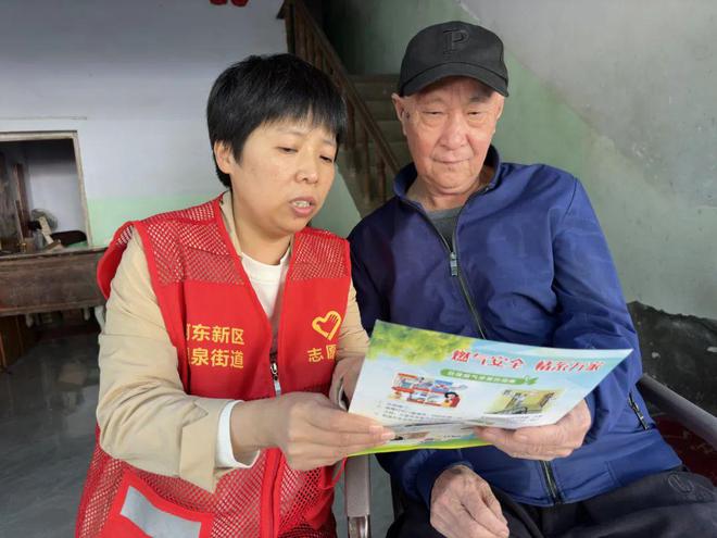 遂宁市2024年度最佳消防网格员事迹展播——杨中华(图3)