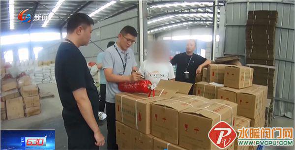 涉案金额高达约1亿元！累计销售伪劣灭火器超过330万具！(图1)
