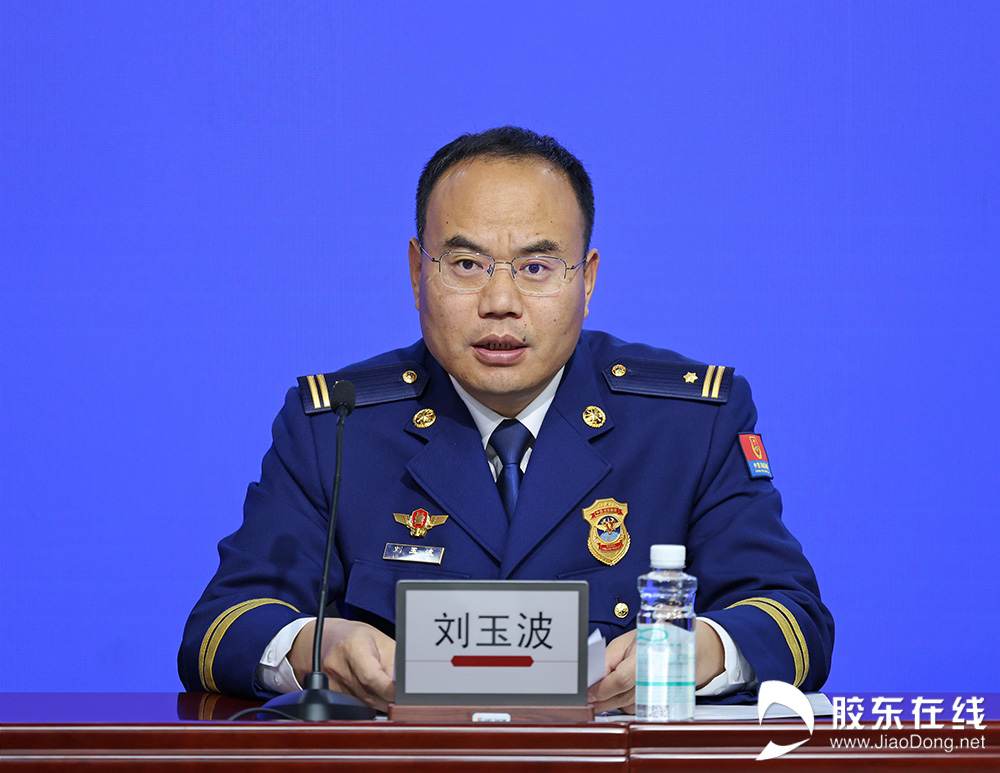 【图文实录】全市火灾防控工作新闻发布会(图3)