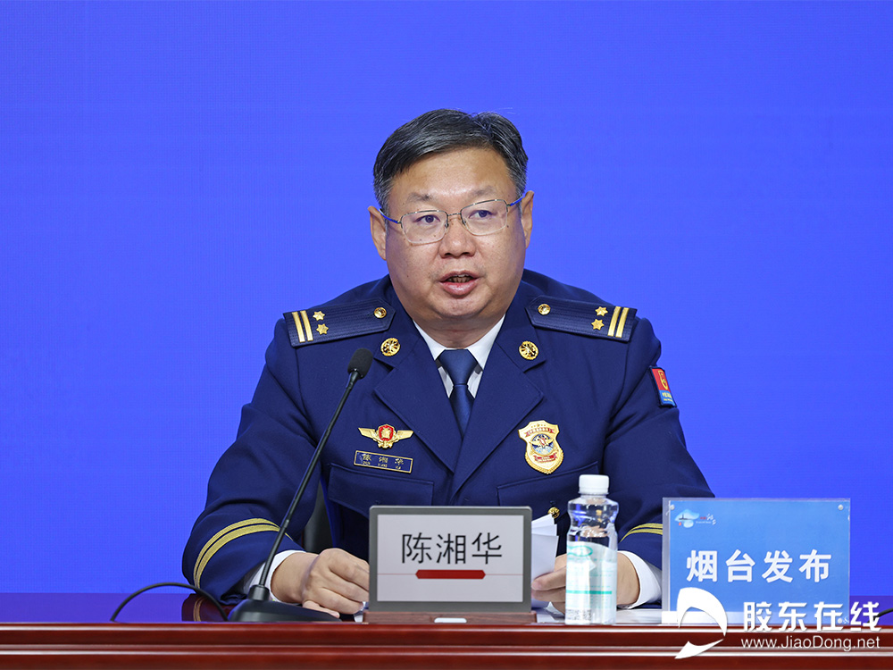 【图文实录】全市火灾防控工作新闻发布会(图2)