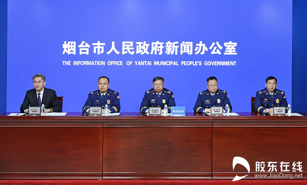 【图文实录】全市火灾防控工作新闻发布会(图1)