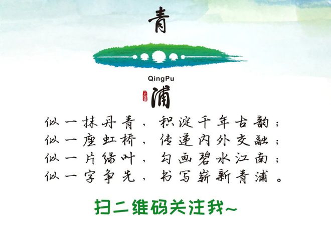 消防“开学第一课”守护安全“开学季”(图5)
