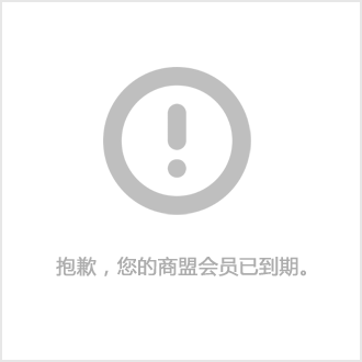 农发行叙州区支行把好安全生产关为高质量发展保驾护航(图1)