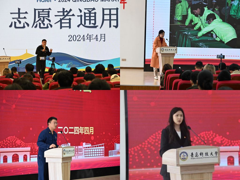 《电动自行车停放充电场所消防安全规范》发布(图1)
