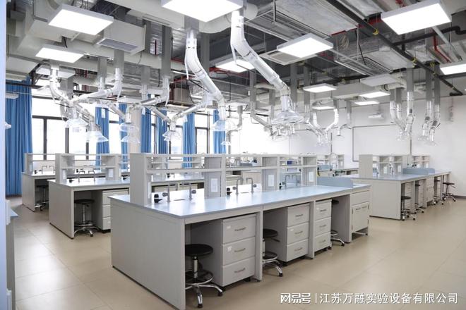 南京实验室装修设计的安全标准‌(图1)